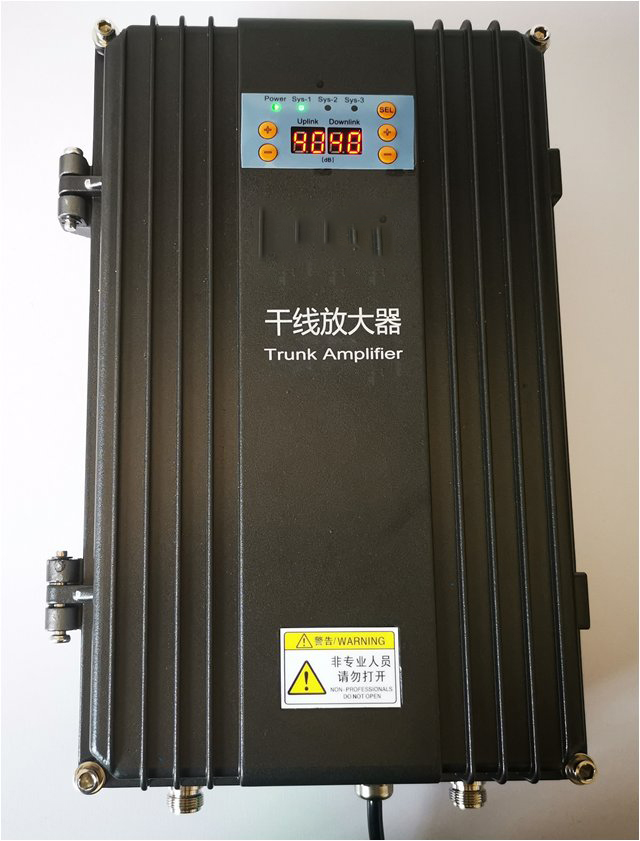  东山FM调频广播双向干线放大器